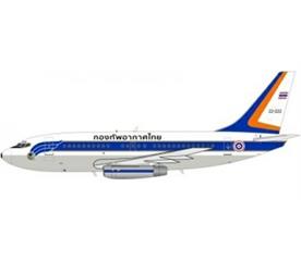 JFO 7372001
